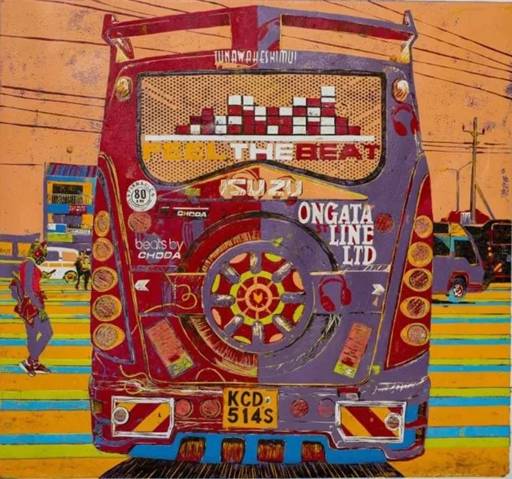 Ongata Line Transporters print