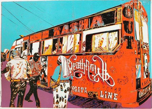 Deathrow Orange matatu art print by Dennis Muraguri
