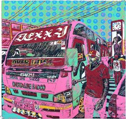 Dexxy Burgundy matatu art print by Dennis Muraguri